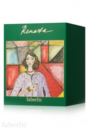 Caja del perfume Renata Secret verde